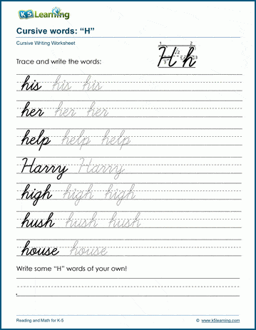 Cursive writing worksheet: pracitice words starting with the letter H