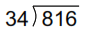 Division with remainder: 3x2 digit example